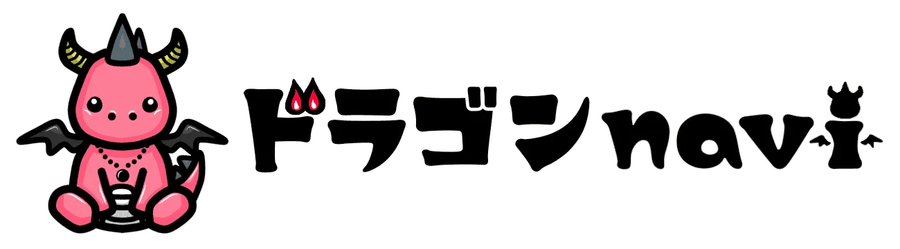 星のかけらを探しに行こう.